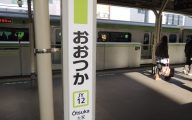 大塚ピンサロおすすめランキング10選 | 人気ピンクサロン22店舗を比較
