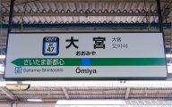 大宮ソープおすすめランキング10選 | 人気ソープランド19店舗を比較